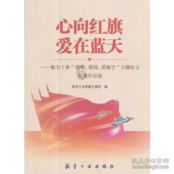 梦幻西游电脑版
